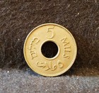 1935 Palestine  british Mandate  5 Mils  Decent Grade  Km-3  pa4 