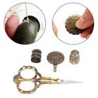 Heepdd 4pcs Vintage Sewing Kit Wooden Box Embroidery Scissors Set