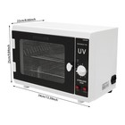 Ozone   Uv Sterilizer Cabinet Beauty Salon Lab Dental Disinfection Box 110v 12l
