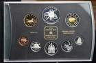 2001 Canada Silver Double Dollar Proof Set - 8 Coin Set With Box   Coa