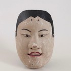 Old Wooden Carved Mask - Kagura Or Dengaku  Antique Folk Art Object