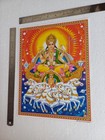 Surya Narayan Hindu Sun God - Normal Poster 8 5x11 Inch
