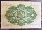Spain 1906 50 Peseta Note   Rare 117 Years Old