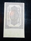 Banknote Germany  Reichsbanknote 1922 50000 Mark Pic79 Vf