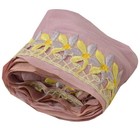 Antique Vintage Sari Border Indian Craft Trim Embroidered Cut Work Lace Ribbon