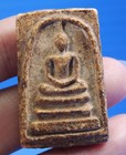 Phra Somdej  Talisman  Thai  Old  Buddha   Lp Toh  Rare  Pendant  Amulet blessed