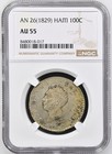 Haiti 1829 An26 100 Centimes Silver Coin Ngc Au 55 Cannons With Cannon Balls