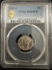 1943-s 10c Silver Mercury Dime - Pcgs Ms 66 Fb - Full Bands