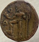 Goddess Fortuna Roman Provincial 27bc-14ad Reign Of Augustus Neptune Coin Rare