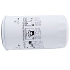 Hydraulic Filter 19642509000 Fits Mahindra Tractor 3015 3215 2615 2815