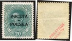 Poland 1918-1919  poczta Polska rzp  Polska  Ovrprts On Austria 1916 Stamps  a27
