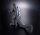 Godzilla Store Exclusive Movie Monster Series Cybot Godzilla Pvc Action Figure