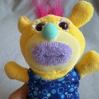 Mattel Sing-a-ma-jigs Yellow Plush This Little Light Of Mine - Read Desc