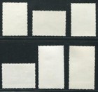 1970 China Post Issued Stamps take Tiger Mountain By Wisdom    n1-6                                           