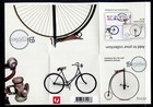 2015 Bicycles 20 X 70c Stamp Booklet Sb518  philatelic Barcode 