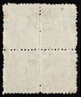 Cook Islands 1902 Queen 10d Block Wmk Sideways Perf 11 Unused - No Gum