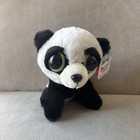 Aurora World Panda Plush 5  Hao Kan Dreamy Eyes Stuffed Animal New With Tags
