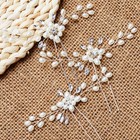 4 Pieces Pearl Crystal Bridal Hair Pins Rhinestone Flower Wedding Hair Pins Prom