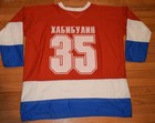 Russian National Team Hockey Jersey  35 Nikolai Khabibulin - Size Xl - Russia