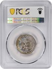 1934 Washington Silver Quarter Light Motto Ms62 Pcgs