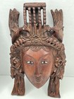 Set Of 2 Antique Qing Dynasty 19th C Chinese Hand Carved Rose Wood Masks