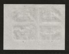 1936 Us Rocket Mail Sheet Of 4  Greenwood Lake  1951 Upu Overprint - Ez 18a2