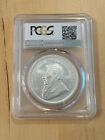 2018 1 Rand South Africa Krugerrand 1 Oz Silver Great Wall Privy Pcgs Ms 70