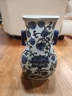 Large Chinese Blue White Porcelain Vase Urn Handles Chinoiserie Floral Vine 12in