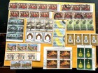 Greece 1980-90s Lot Of Multiples And Some Spectacular Cancellations