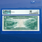 Fr 931a 1914  10 Ten Dollars Federal Reserve Note Chicago  Pmg Vf 30  34752