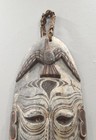 Papua New Guinea Mask Latmul Savi Ancestor Mask