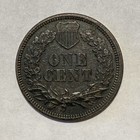 1866 Indian Head Cent Penny  Rotated 180 Degrees