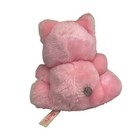 Vintage Russ Suzy Pink Cat Plush Stuffed Animal 9     Rare