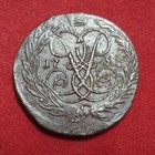 Russia 2 Kopeks 1758 Elisabet   2 