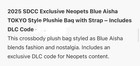 Sdcc 2025 Neopets Blue Aisha Tokyo Style Plushie Bag Includes Dlc Code  presale 