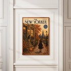 New York Halloween Print Vintage Nyc Fall Autumn Witch Spooky City Wall Art