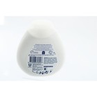 Baby Dove Sensitive Skin Care Lotion Fragrance Free 200ml 3 Pack Hypoallergenic