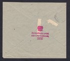 1945 Poland Cover Minkowice Provisional Cancel Error Perforation Censor