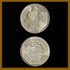 Peru 1 Sol Coin  7 Pcs Set   2020-2022 Comm  Bicentennial Independence Unc