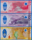 2025 2024 Philippines New Polymer Set - 50  100  500 Piso Unc Notes Aa Prefix