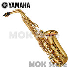 Yamaha Yas-280 Standard Alto Saxophones With Case   Mouthpiece   Warranty_