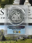 Pcgs 1870 Ms63  Seated Liberty Dollar         