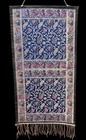 Vintage Japanese Silk Tapestry Wall Hanging Floral Bird Brocade 23x10 5