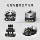 Cnc Fixture Self Centering Vise 4 Axis Bridge Plate Zero Point Plate 3 Jaw Chuck