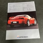 1990 Mitsubishi 3000gt Hsx Fold Out Sales Brochure - Rare