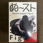 New Ring Noodle Stopper Figure Sadako New Japan F s