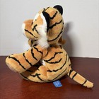 2006 Russ Shining Stars Tiger Plush With Code 8 