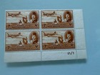 Egypt Stamps- 6 Blocks King Farouk Airmail 1947 Mnh Including 100 M High Value