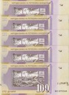 Macedonia 100 Denari 2018 P 16 Unc Lot 5 Pcs  dibra Town House  skopje