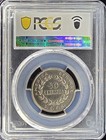 1965-bccr Costa Rica 50 Centimos   Pcgs Au58